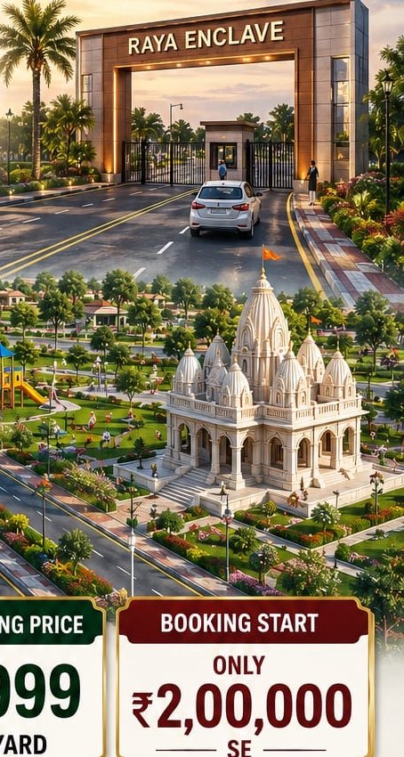 A Plot of Your Own in Raya, Mathura